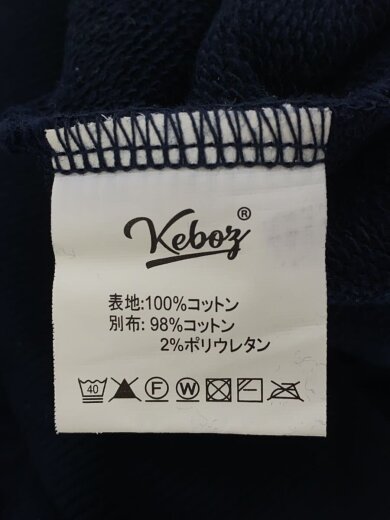 商品画像：スウェット/XXL/コットン/NVY 4