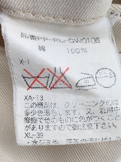 商品画像：ポロチノ/29/コットン/CRM 5