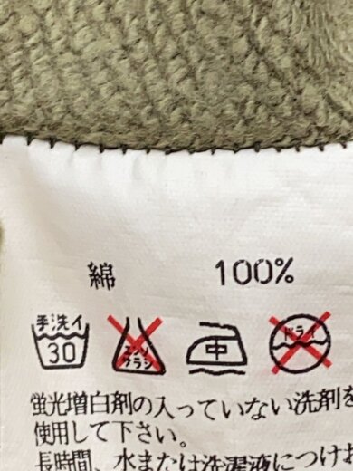 商品画像：ジップパーカー/XXL/コットン/KHK/カモフラ// 5