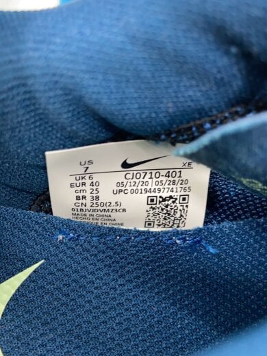 商品画像：ZOOM RIVAL FLY 2_ズーム ライバル フライ 2/25cm/BLU 5