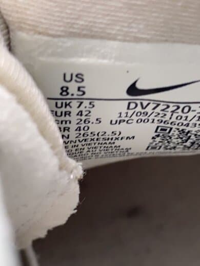 商品画像：AIR MAX PENNY 1_エアマックス ペニー1/26.5cm/WHT// 5