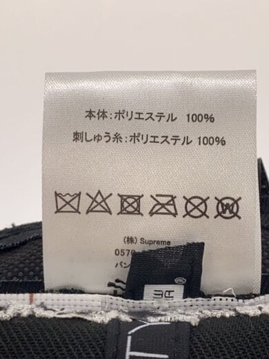 商品画像：キャップ/--/コットン/BLK/メンズ/G2701172022// 7
