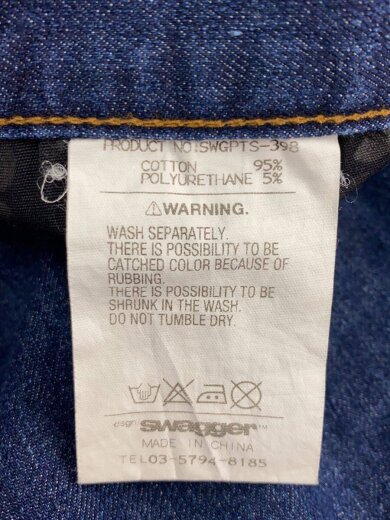 商品画像：ボトム/30/コットン/IDG 5