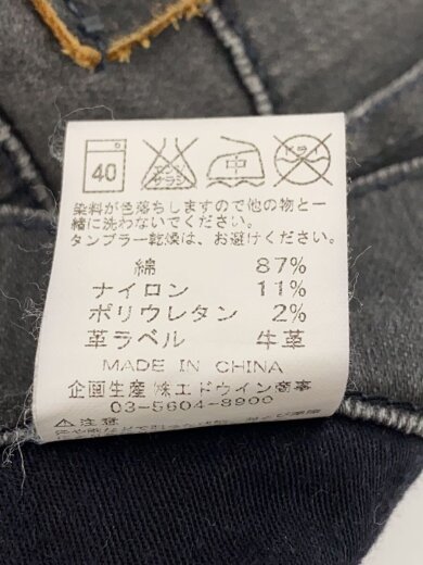 商品画像：ボトム/32/コットン/BLK/E789-2205/ 6