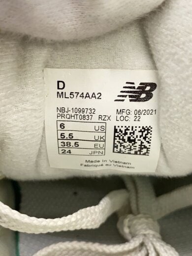 商品画像：ローカットスニーカー/24cm/CML/ML574AA2 5