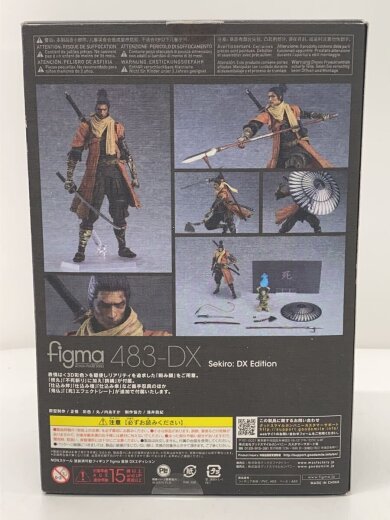 商品画像：figma 隻狼 DX エディション/フィギュア/ゲームフィギィア/483-DX 4