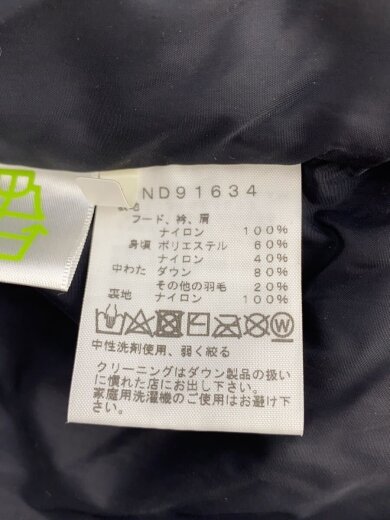 商品画像：NOVELTY NUPTSE VEST_ノベルティヌプシベスト/M/ナイロン/GRY 4