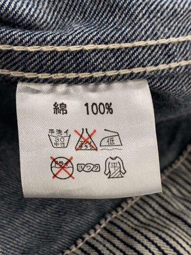 商品画像：カバーオール/3/コットン/IDG/無地/日本製/藍染 4