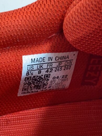 商品画像：YEEZY BOOST 700_イージー ブースト 700/26.5cm/RED 5