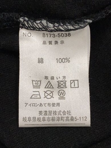 商品画像：長袖Tシャツ/M/コットン/BLK 4