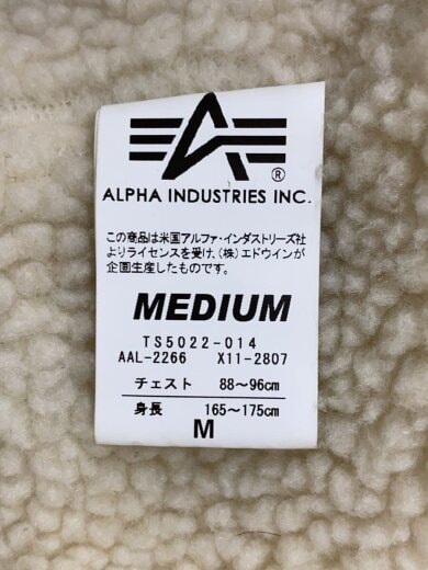 商品画像：ジャケット/M/ポリエステル/CML/無地/026200/3A382 4