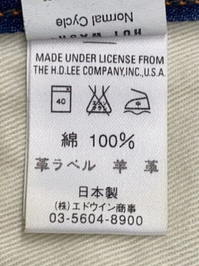 商品画像：ボトム/28/コットン/IDG/14101 6