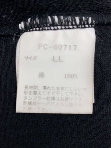 商品画像：スウェット/LL/コットン/BLK/PC-60717 4