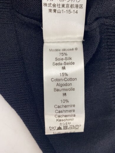 商品画像：カーディガン(薄手)/S/シルク/BLK/無地/FK05 2GI45 51/ 4