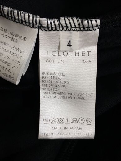 画像：+CLOTHETジップパーカー/4/ベロア/BLK/無地/CLM-700214