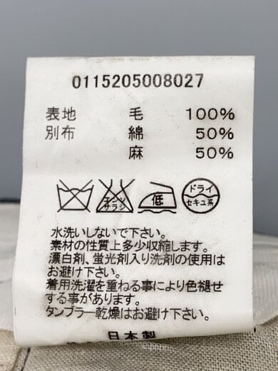 商品画像：スラックスパンツ/3/ウール/NVY/0115205008027/ 6