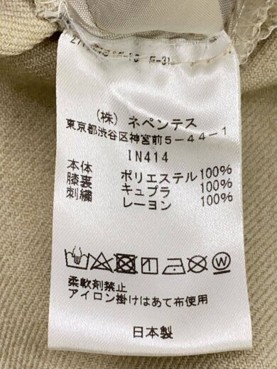 商品画像：ボトム/XS/ポリエステル/BEG/IN414/// 5