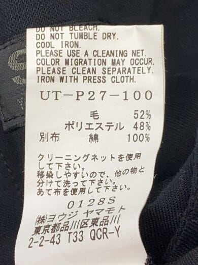 商品画像：ボトム/3/ウール/BLK/UT-P27-100/// 6