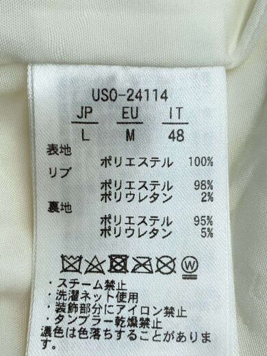 商品画像：ジャケット/L/ポリエステル/WHT/US0-24114/ 4