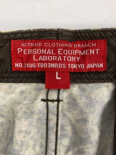 商品画像：ショートパンツ/L/コットン/KHK/カモフラ/NR015-PA02/// 4