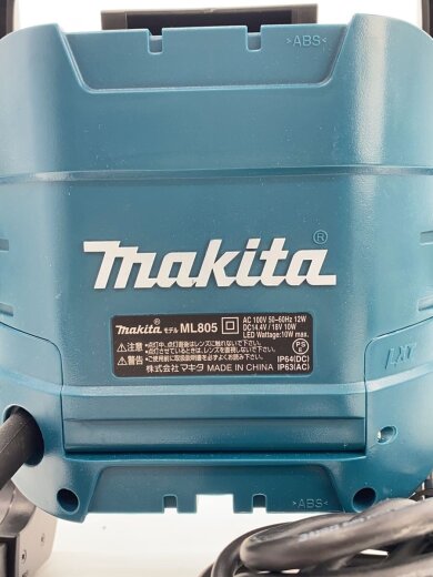 商品画像：ワークライト 充電式LEDスタンドライト ML805// 2