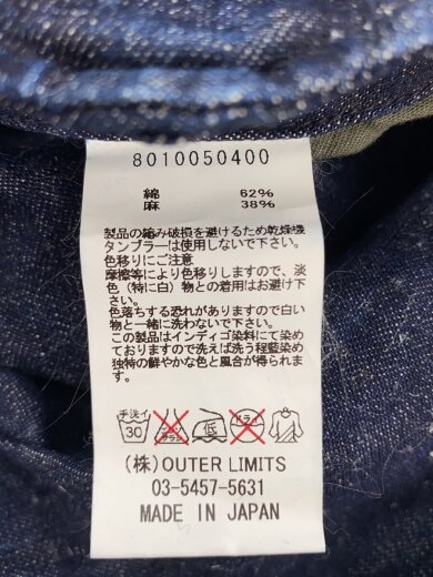 商品画像：ボトム/36/コットン/IDG/8010050400/ 5