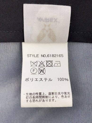 商品画像：ナイロンジャケット/XL/ポリエステル/BLK/6182165/ 5