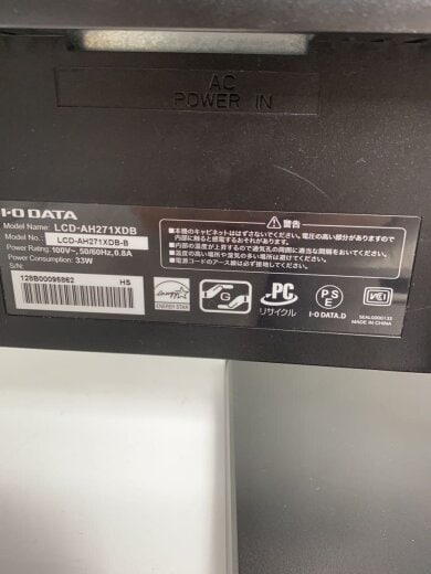 商品画像：PCモニター・液晶ディスプレイ LCD-AH271XDB [27インチ ブラック]/27インチ/ワイド型 7
