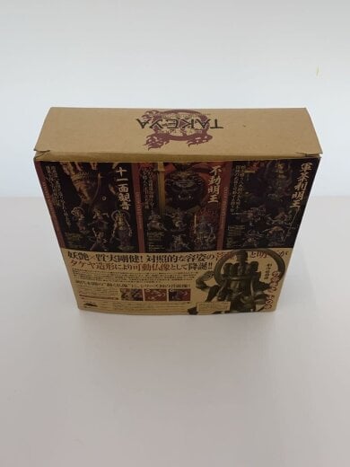 商品画像：フィギュア/リボルテックタケヤ/軍荼利明王// 5