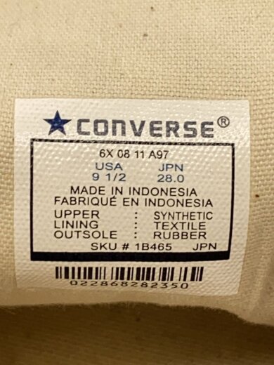 商品画像：ハイカットスニーカー/28cm/マルチカラー/1B465 5