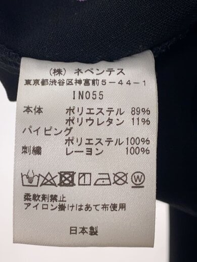 商品画像：ブーツカットパンツ/XS/ポリエステル/BLK/IN055 5