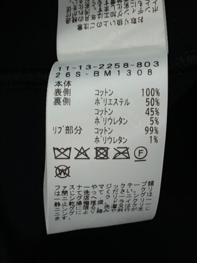 商品画像：ジップパーカー/S/コットン/BLK/11-13-2258-803// 4