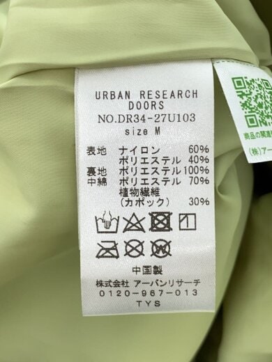 商品画像：キルティングジャケット/M/ナイロン/GRN/DR34-27U103// 4
