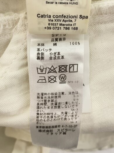 商品画像：ボトム/33/コットン/WHT/YPU004// 5