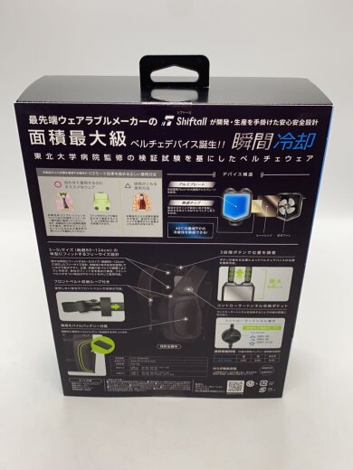 商品画像：WindCore/冷房服/35911-01 4