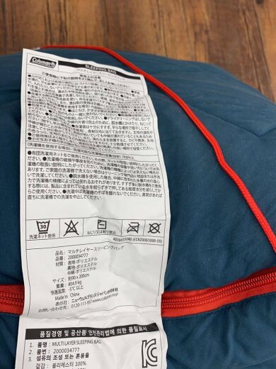 商品画像：2000034777 シュラフ マルチレイヤースリーピングバッグ 2000034777 5