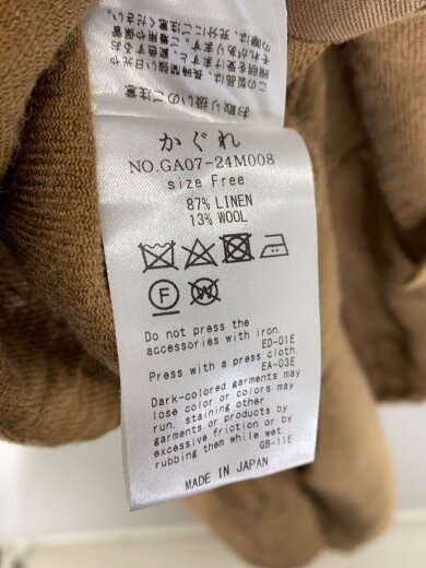 商品画像：キャミワンピース/FREE/リネン/BRW/GA07-24M008/サロペット 5