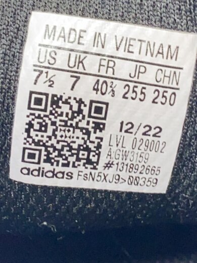 商品画像：SAMBAADV_サンバADV/25.5cm/BLK 5