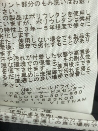 商品画像：MOUNTAIN JACKET_マウンテンジャケット/XL/ナイロン/KHK 5