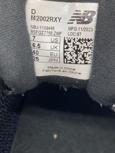 商品画像：M2002/グリーン/25cm/GRN 5