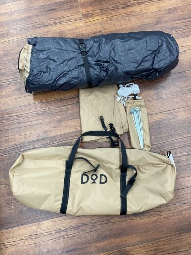 商品画像：T2-629-TN/BK テント/ワンタッチ/2人用/T2-629-TN/BK 2