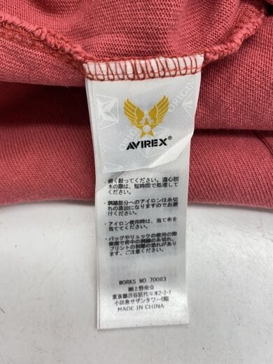 商品画像：Tシャツ/2L/コットン/RED 6