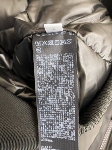 商品画像：ダウンジャケット/L/ナイロン/KHK/311-485339 5