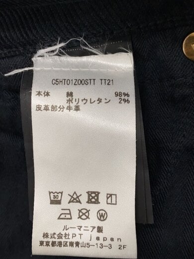 商品画像：ボトム/34/コットン/BLK/C5HT01Z00STT 6