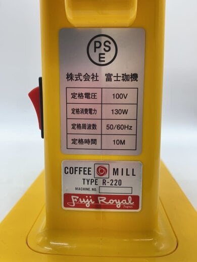 商品画像：調理家電その他/R-220// 9