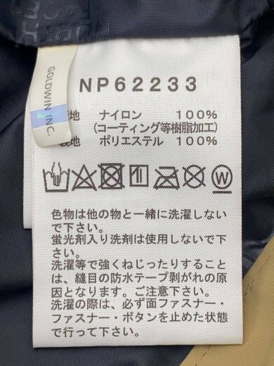 商品画像：SCOOP JACKET_スクープジャケット/M/ナイロン/BEG// 4