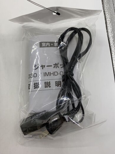 商品画像：電気ポット・電気ケトル IMHD-022-W 8