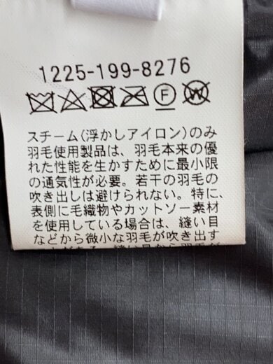 商品画像：ダウンジャケット/M/ナイロン/GRY/1225-199-8276 6