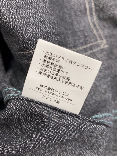 商品画像：アメリカ製/エンジニアジャケット/post oalls /ジャケット/L/コットン/GRY 6