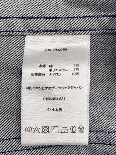 商品画像：マウンテンパーカ/M/コットン/NVY/PM3755 4